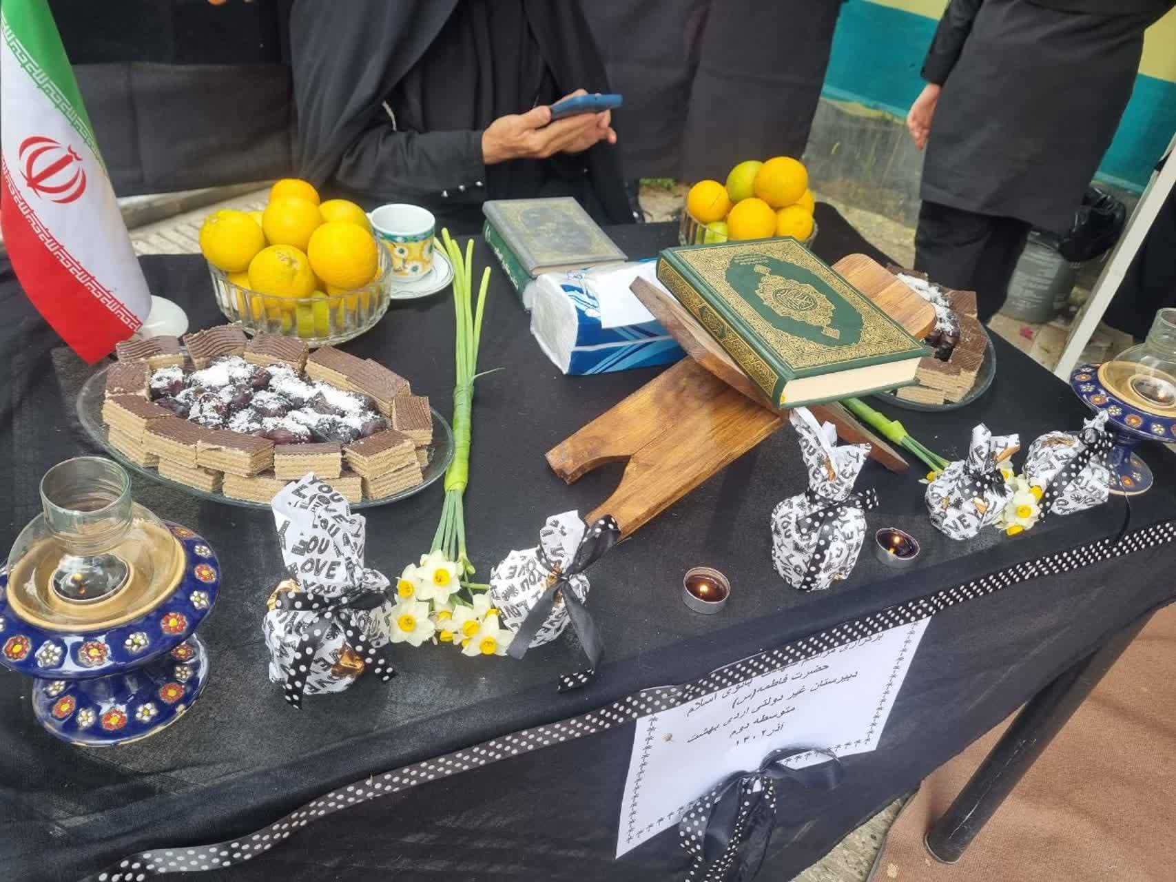پذیرایی در مراسم مذهبی دبیرستان